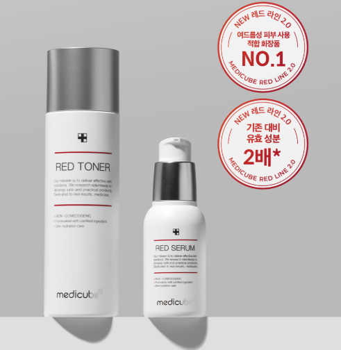 [Medicube] Red Starter 3-Step Set - Salicylic Acid Acne Care & Sebum Control for Sensitive Skin (Cleanser + Toner + Serum)