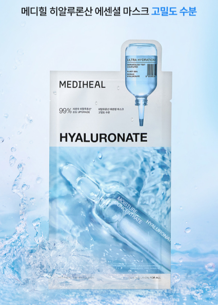 [Mediheal] Essential Mask Pack 6-Type Set (60 Sheets) - Teatree, Collagen, PDRN, Vitamin, Hyaluronic Acid, Ceramide for All Skin Concerns