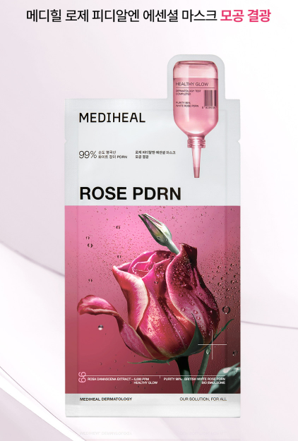 [Mediheal] Essential Mask Pack 6-Type Set (60 Sheets) - Teatree, Collagen, PDRN, Vitamin, Hyaluronic Acid, Ceramide for All Skin Concerns