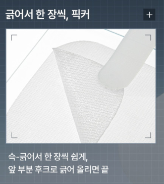 [Mediheal] Vitamin C Bright Toning Pad - 99% Pure Ascorbic Acid for Blemish Care & Glass Skin Radiance (100 Pads)