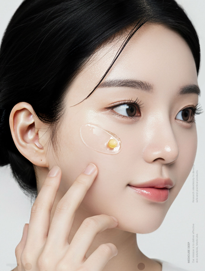 [Medicube] Deep Vita C Capsule Cream - 50% Vitamin Water & 5% Niacinamide for Brightening & Radiant Vitality (55g / 1.94 oz.)