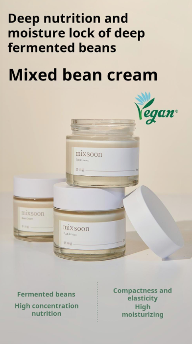 [mixsoon] Bean Cream - Fermented Soybean Extract for Deep Nutrition, Barrier Repair & Moisture Coating (50ml / 1.69 fl. oz.)